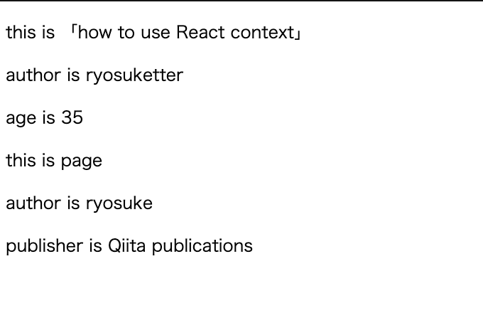 スクリーンショット 2021-01-29 1.04.52.png