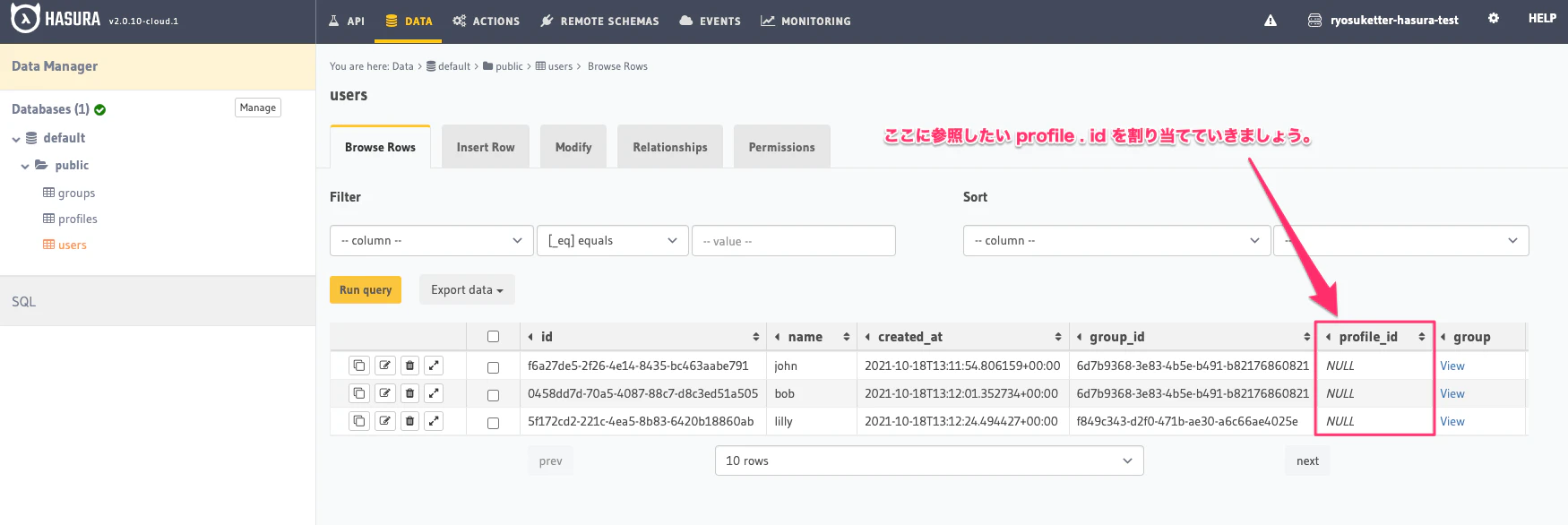 Browse_-users-_Data___Hasura.png