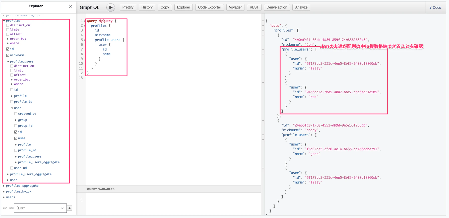 API_Explorer___Hasura.png