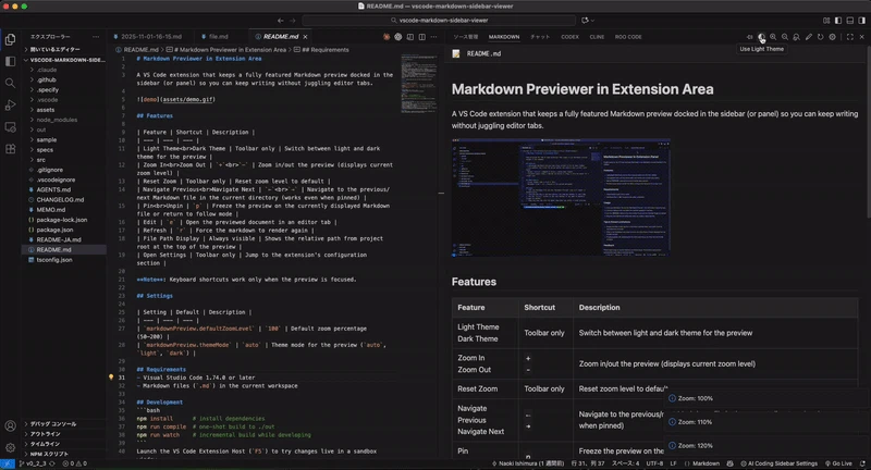 demo2.gif