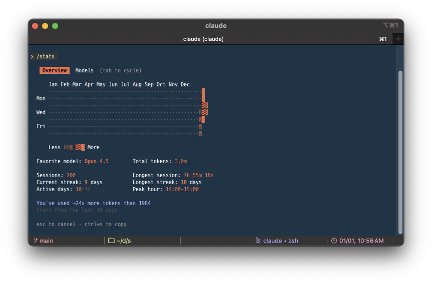スクリーンショット 2026-01-01 10.56.20.png