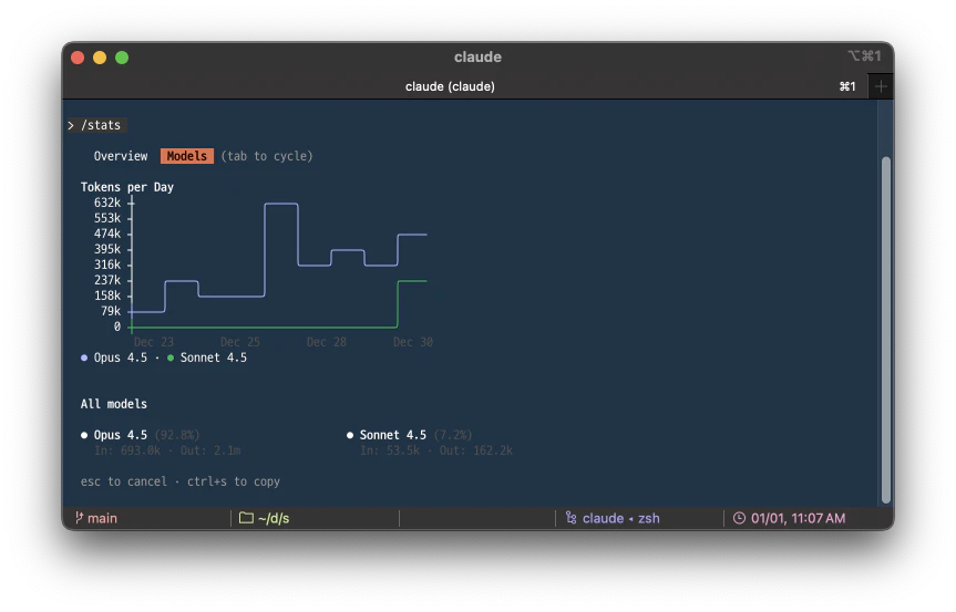 スクリーンショット 2026-01-01 11.08.00.png