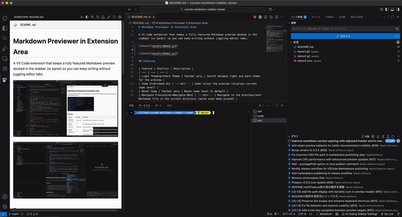 demo3.gif
