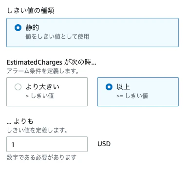 スクリーンショット 2022-07-28 11.07.11.png