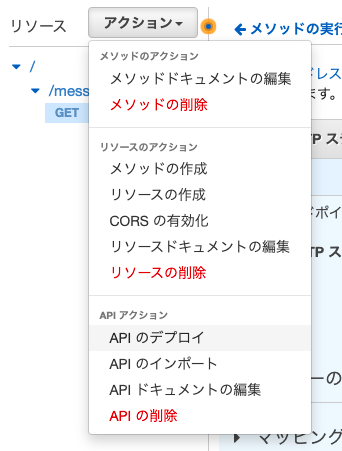 スクリーンショット 2021-12-25 6.23.10.png