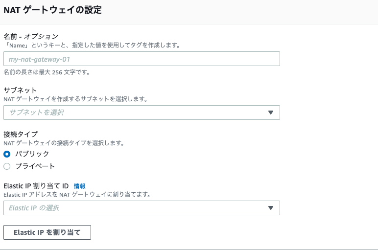 スクリーンショット 2022-10-13 11.28.53.png