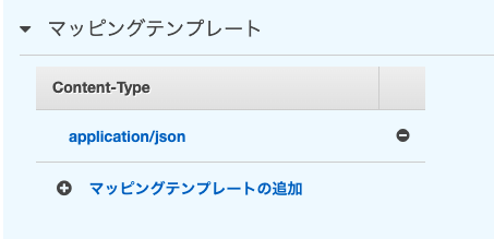 スクリーンショット 2021-12-25 6.20.27.png
