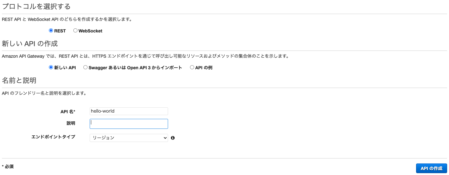 スクリーンショット 2021-12-25 6.12.02.png