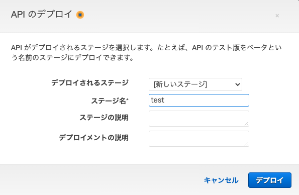 スクリーンショット 2021-12-25 6.23.26.png