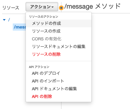 スクリーンショット 2021-12-25 6.14.27.png