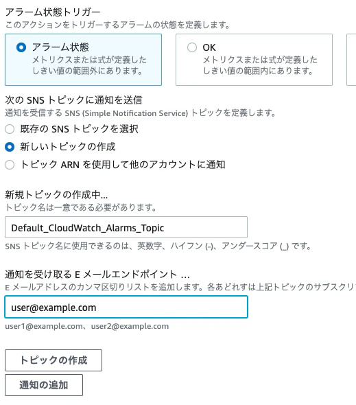 スクリーンショット 2022-07-28 11.11.09.png