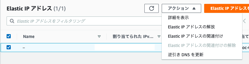 スクリーンショット 2022-10-08 6.35.01.png