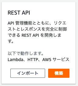 スクリーンショット 2021-12-25 6.10.53.png