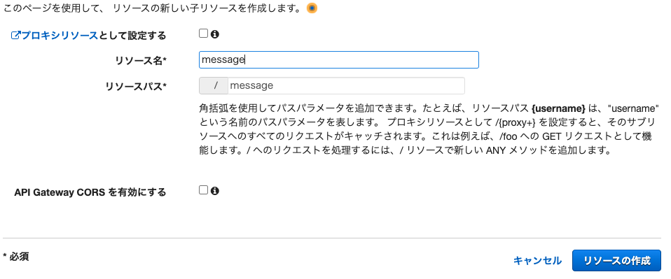 スクリーンショット 2021-12-25 6.13.19.png