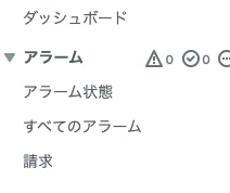 スクリーンショット 2022-07-28 6.59.19.png