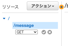 スクリーンショット 2021-12-25 6.14.36.png