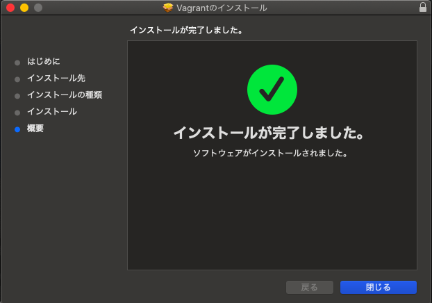 スクリーンショット 2022-06-05 7.19.27.png