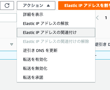 スクリーンショット 2022-11-03 7.22.05.png