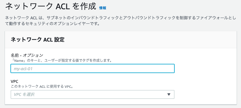 スクリーンショット 2022-10-09 7.29.29.png