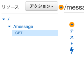 スクリーンショット 2021-12-25 6.47.00.png