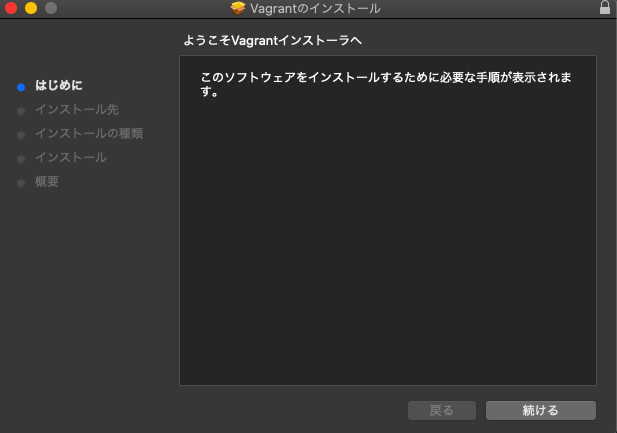 スクリーンショット 2022-06-05 7.18.56.png