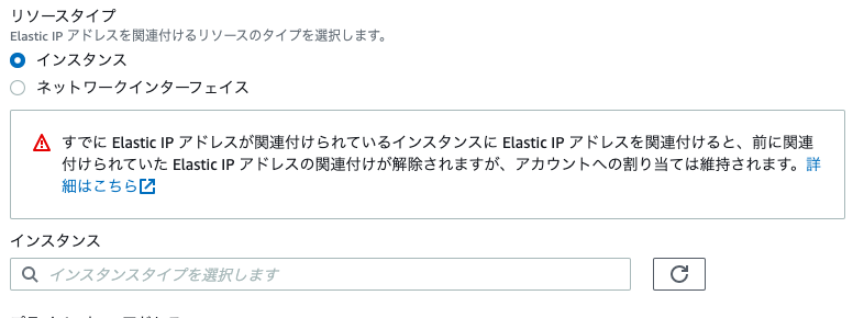 スクリーンショット 2022-11-03 7.23.58.png