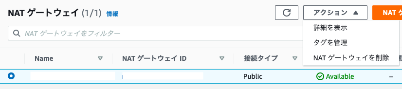 スクリーンショット 2022-10-08 6.29.17.png