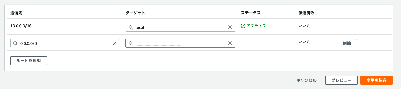 スクリーンショット 2022-06-28 6.28.15.png