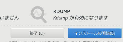 スクリーンショット 2022-04-28 6.55.27.png