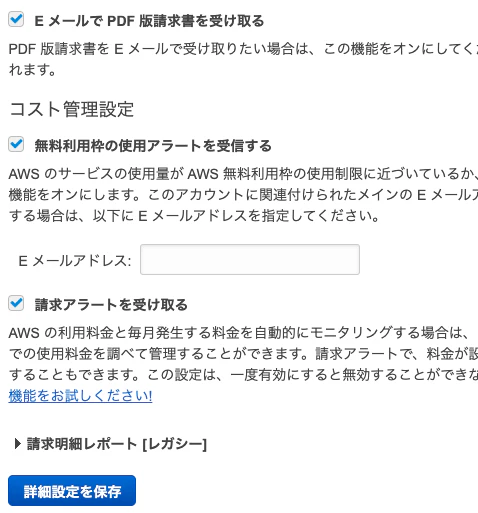 スクリーンショット 2022-07-28 6.55.07.png