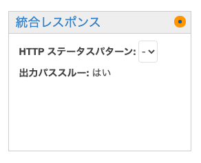 スクリーンショット 2021-12-25 6.19.59.png