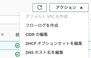 スクリーンショット 2022-06-25 7.00.46.png