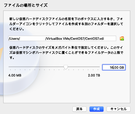 スクリーンショット 2022-04-28 6.39.08.png