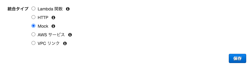 スクリーンショット 2021-12-25 6.15.19.png