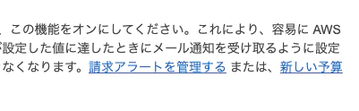 スクリーンショット 2022-07-28 6.56.49.png