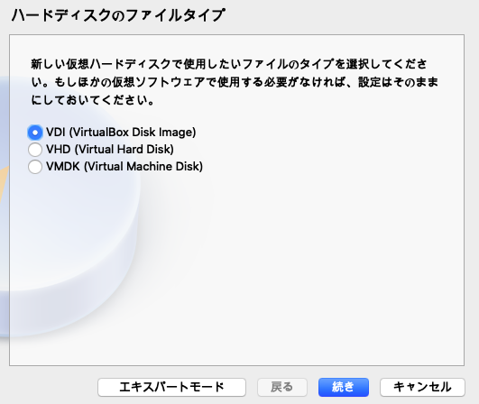 スクリーンショット 2022-04-28 6.36.29.png