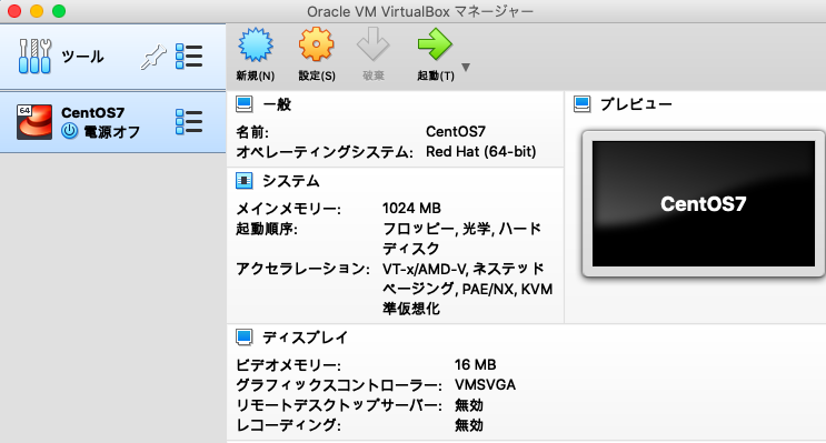 スクリーンショット 2022-04-28 6.42.00.png