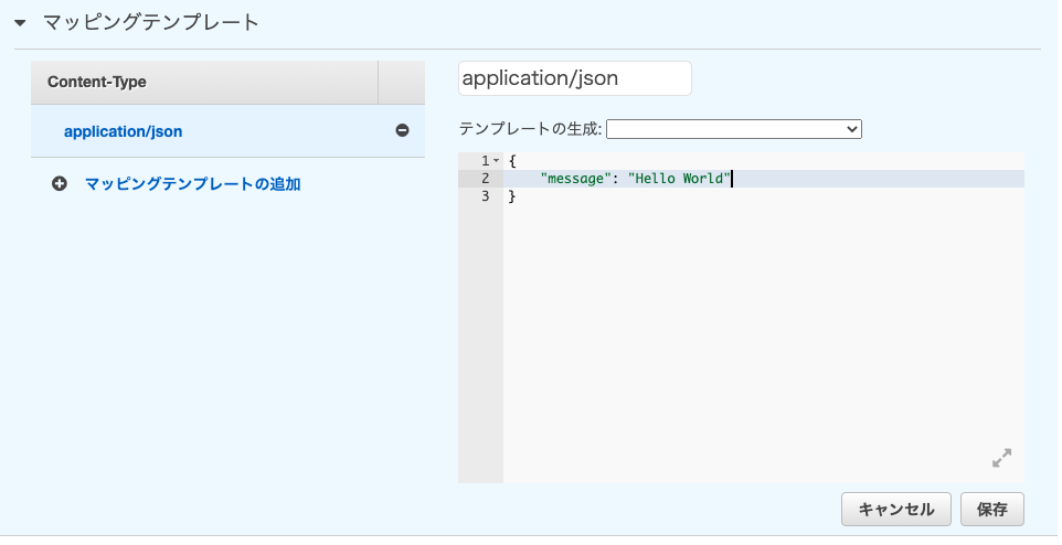 スクリーンショット 2021-12-25 6.21.08.png