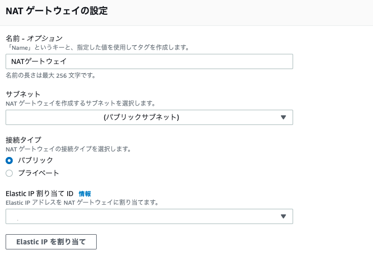 スクリーンショット 2022-06-28 6.20.20.png