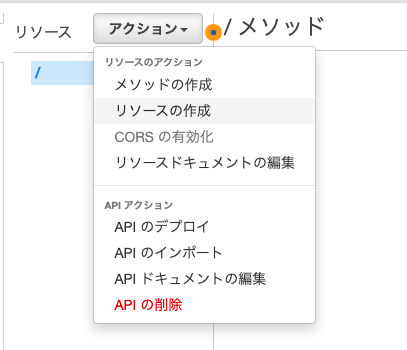 スクリーンショット 2021-12-25 6.12.30.png