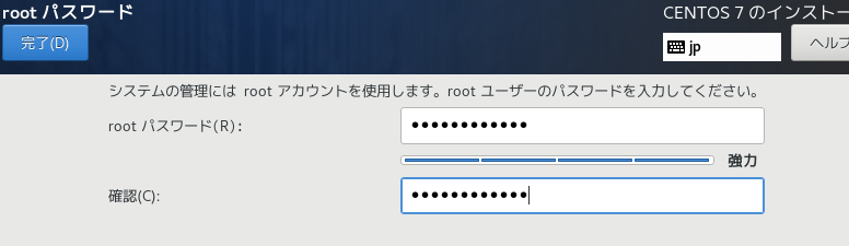 スクリーンショット 2022-04-28 11.20.03.png