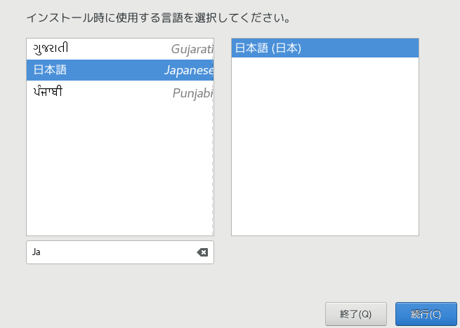 スクリーンショット 2022-04-28 6.51.54.png