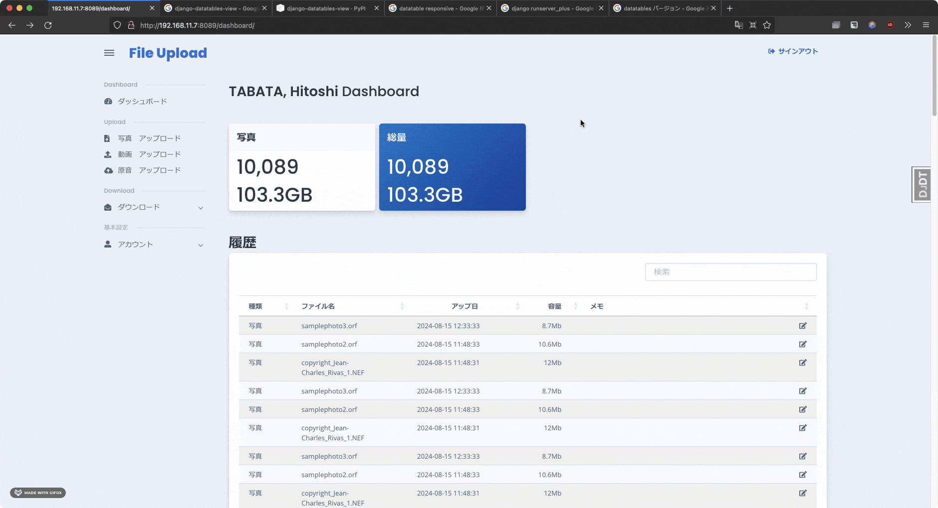 2024-08-31 16.37.35.gif