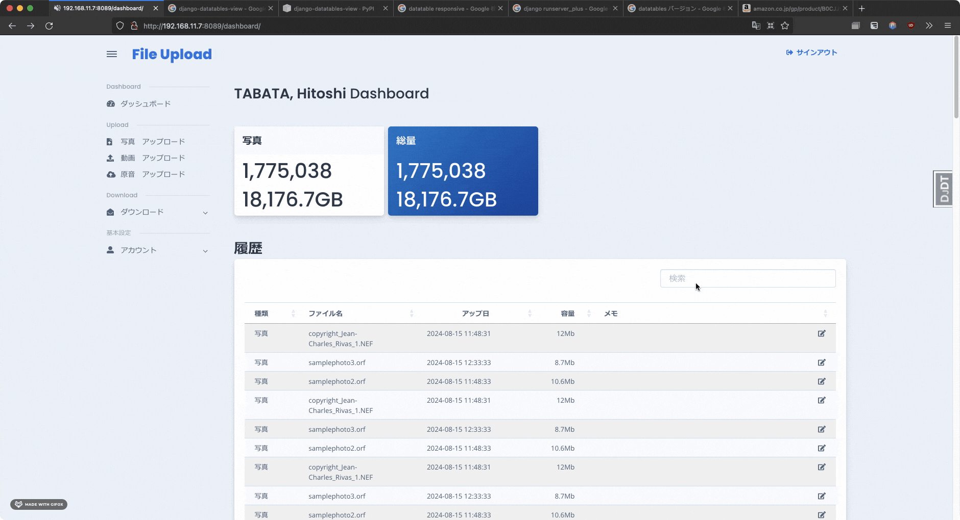 2024-08-31 17.20.27.gif