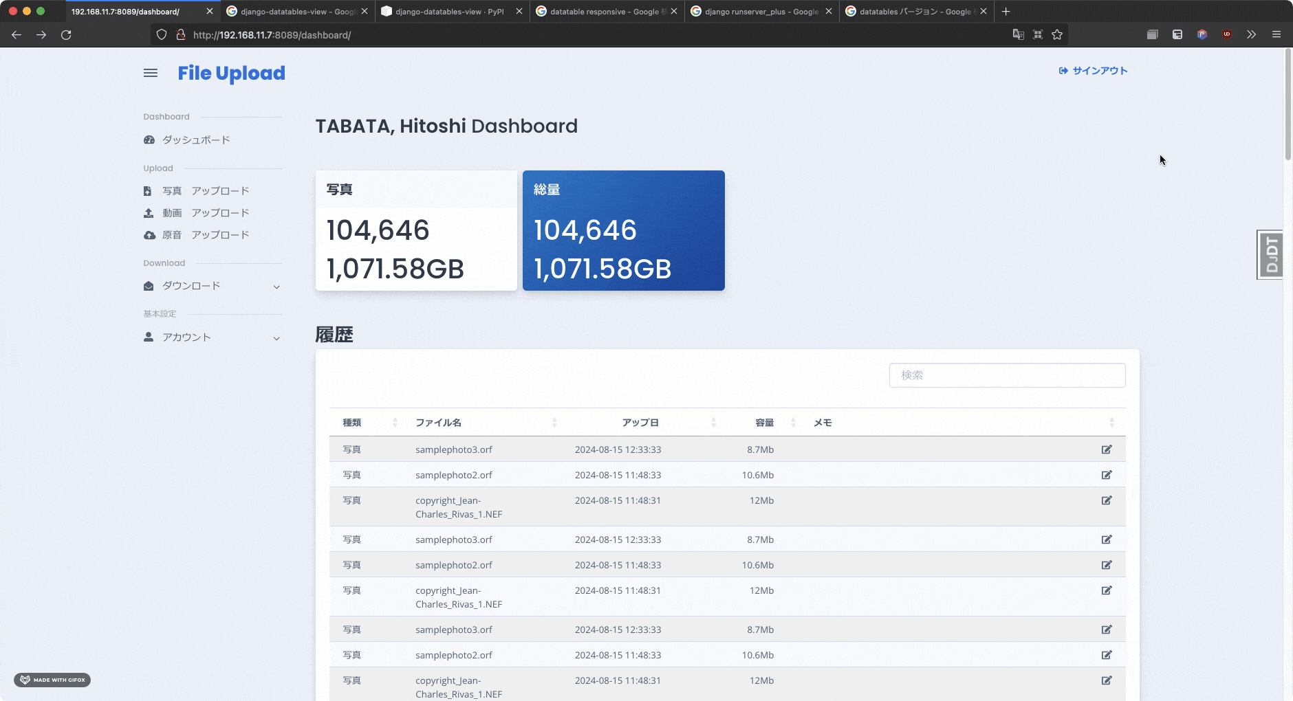 2024-08-31 16.43.17.gif