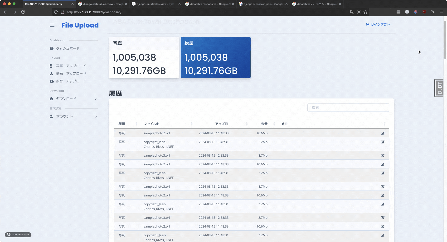 2024-08-31 16.49.03.gif