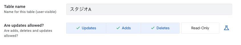 スクリーンショット 2025-11-17 17.40.40.png