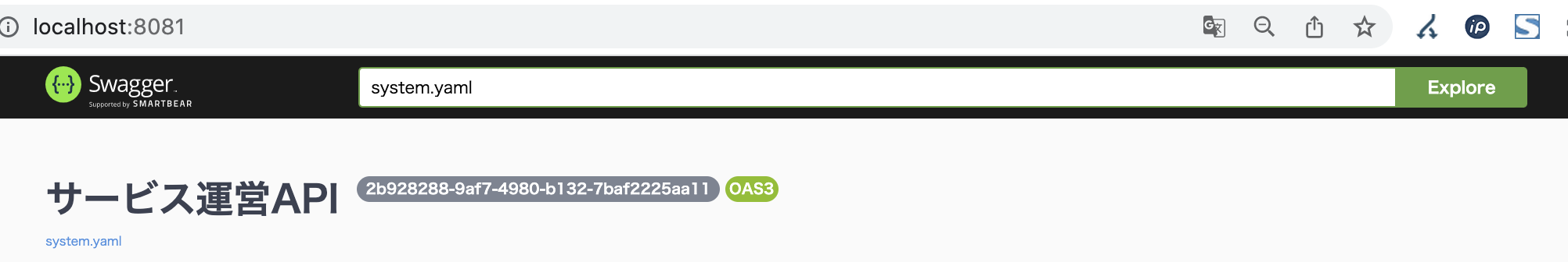 スクリーンショット 2022-06-22 10.40.02.png
