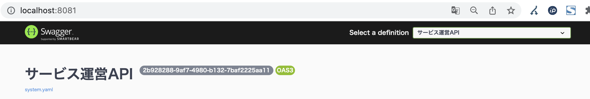 スクリーンショット 2022-06-22 10.46.59.png