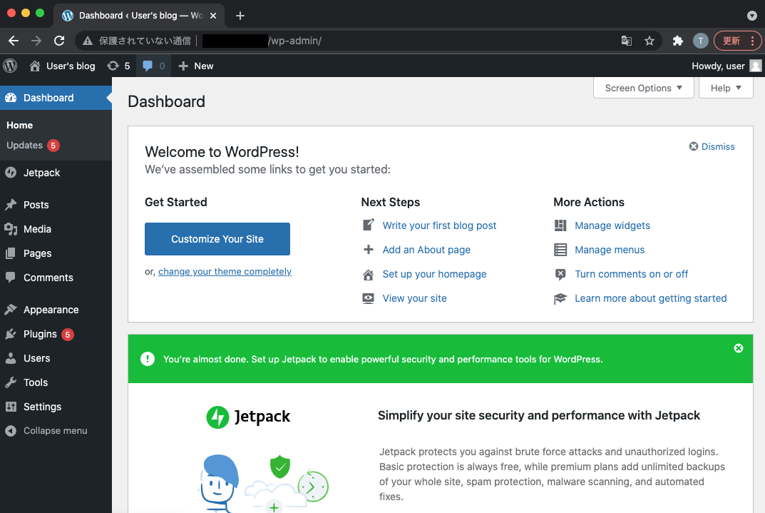 スクリーンショット 2021-12-11 16.31.44.png